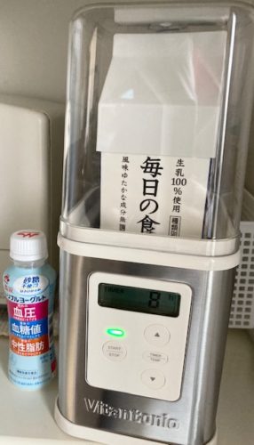 ビンタニオヨーグルトメーカー